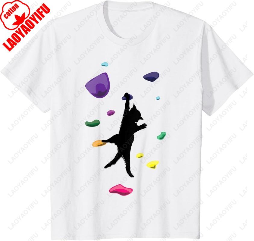 Fun Cat Climber Rock Climbing Gift for Men Women Cotton TShirt Sport Graphic Simple Style Oneck Printed Tops Kitten Lover Gift