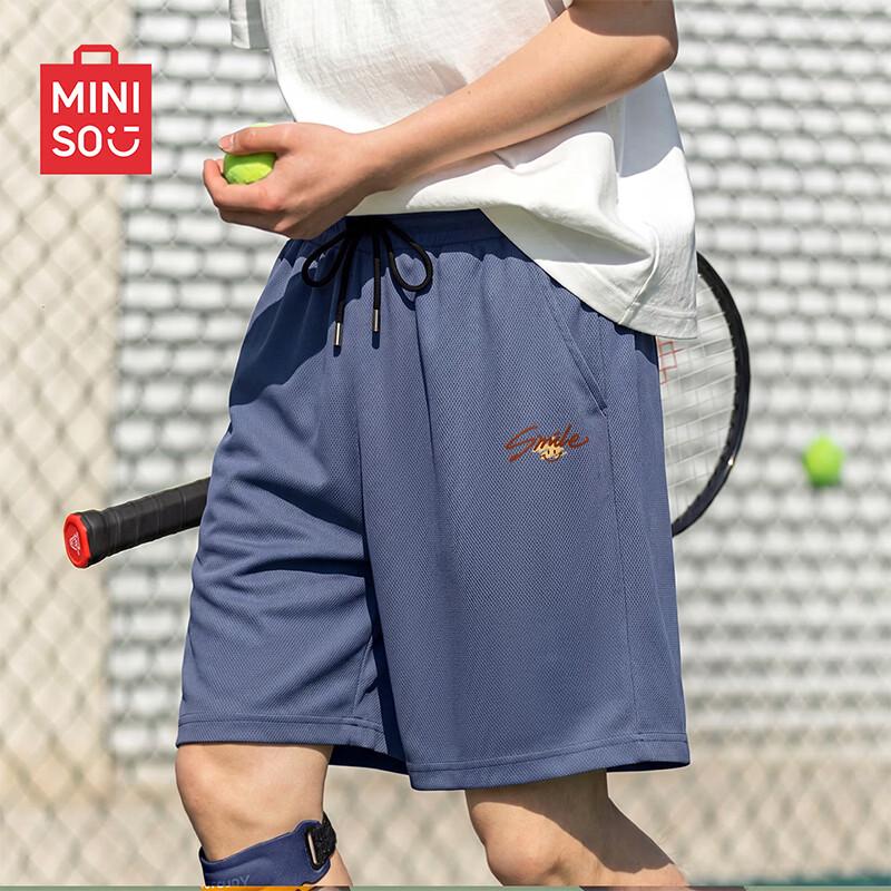 MINISO Men s Ice Silk Mesh Sports Shorts L