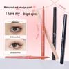 Mingxi Zhi Ultra-Fine Waterproof Smudge-Proof Eyeliner Gel Pencil for Women