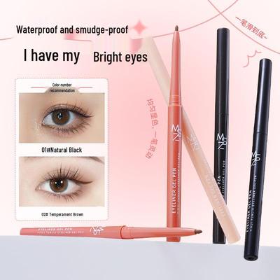 Mingxi Zhi Ultra-Feiner Wasserdichter Wischfester Eyeliner Gel-Stift für Damen