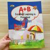 Early Education Transition Curriculum: Step-by-Step Guide for Preschool To Primary School