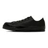 Converse Toya Horiuchi X All Star Square Toe Ox Bequeme Vielseitige Langlebige Low Top Skateschuhe Unisex Sneaker Schwarz 31315790