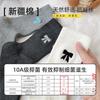 Bow Socks Women'S Autumn Korean Wind Cotton Socks Retro Medium Tube Socks Solid Color Women'S Socks Medium Tube Stacking Socks