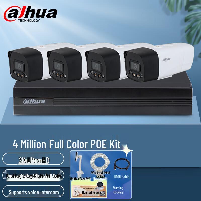 

Dahua 4-Channel 4MP Full-Color POE Surveillance Kit