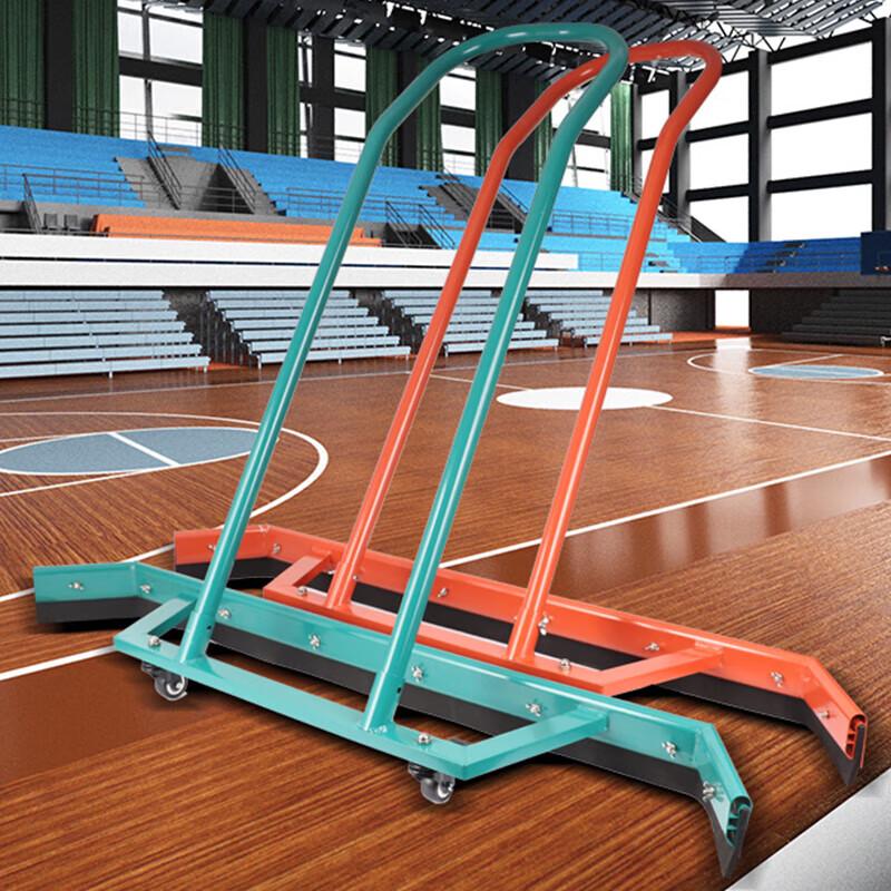 Outdoor Sports Court Water Squeegee