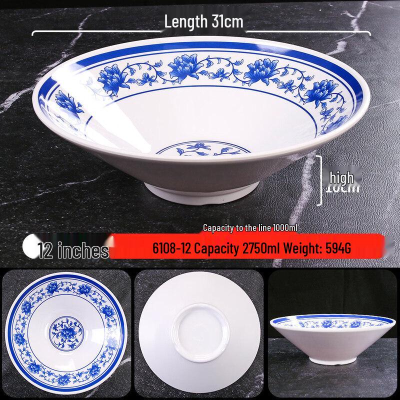 ZISIZ Melamine Ramen Soup Bowl, Blue & White, 12-inch