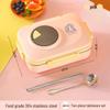 Cartoon Stainless Steel Divided Lunch Box