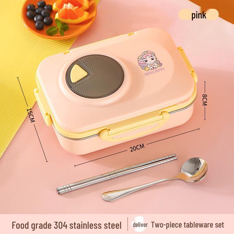Cartoon Stainless Steel Divided Lunch Box