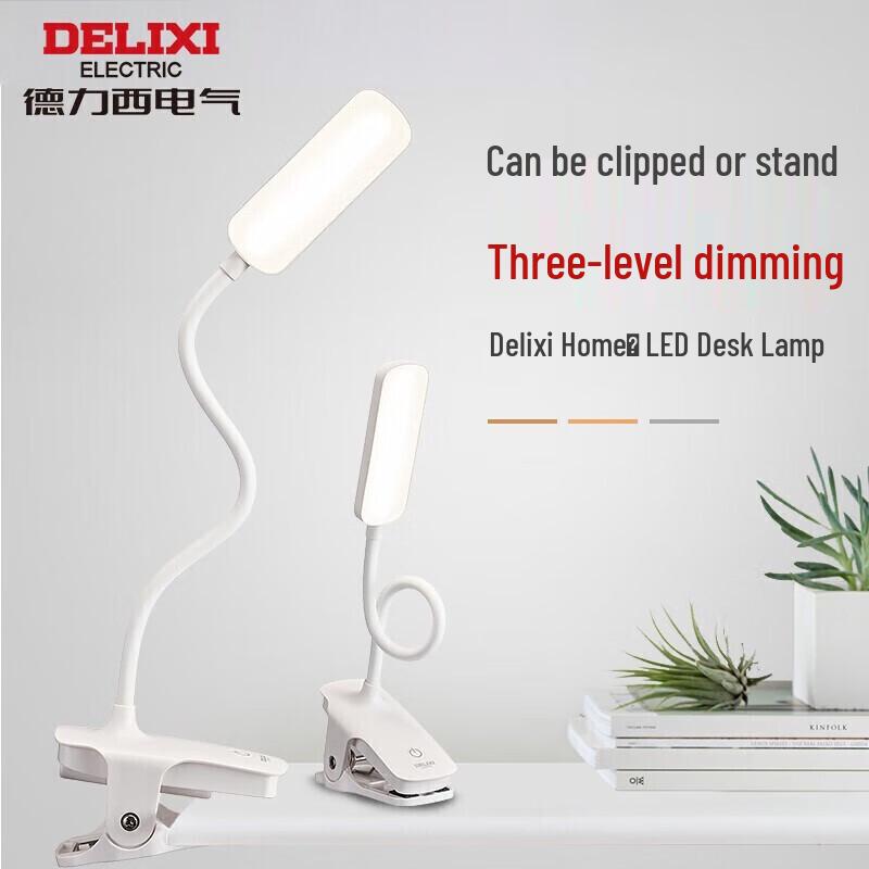 Lampada da scrivania LED ricaricabile a clip DELIXI