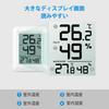 Timloon Digitales Thermometer und Draußen-Funkthermometer und Innen und Eins Hoch Großes LCD Kann Platziert oder Temperatur Gesundheit Japanisch