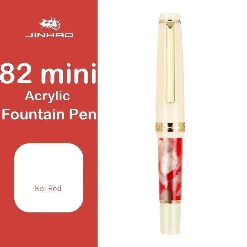 JINHAO 82 Mini Cute Short Portable Fountain Pen Calligraphy Practice Writing Business Pen Office School Supplies Stationery