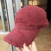 Adjustable Sunscreen Hats Hip Hop Dad Tucker Hat Fashion Summer Baseball Caps  for Men Women
