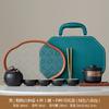 High-end simple Dehua ceramic Yanhe teapot portable four cups outdoor travel tea set tea gift leather bag