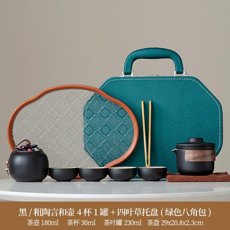 High-end simple Dehua ceramic Yanhe teapot portable four cups outdoor travel tea set tea gift leather bag