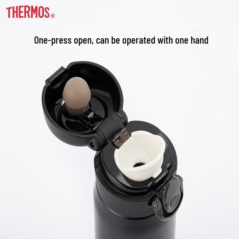 Thermos TCMO-350S Stainless Steel Insulated Travel Mug