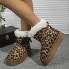 Women's Fashion Leopard Print  Boots - Cozy Plush Lined, Slip-Resistant & Durable Ankle Booties for Winter