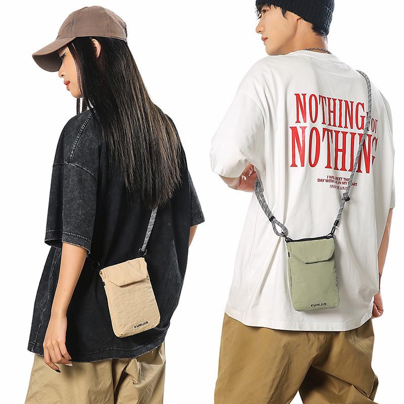 Lightweight Versatile Crossbody Phone Bag for Women & Unisex, 2026 Portable Mini Shoulder Bag