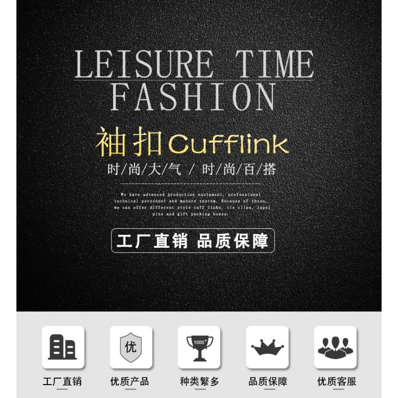 High End Electroplated Silver Helmsman Anchor Metal Cufflinks Men's French