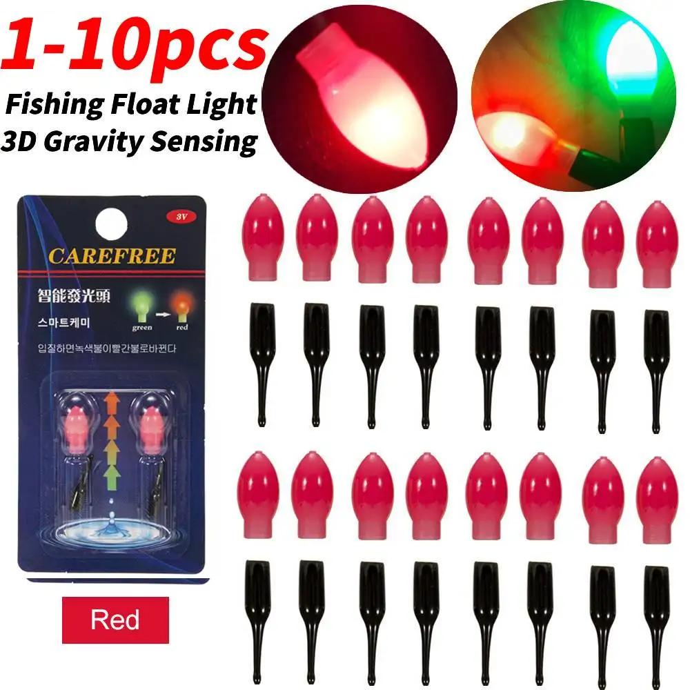1-10pcs LED Float Tail Light 3D Gravity Sensing Fishing Float Electronic Light With CR311 Battery Deep Sea Fishing Accessories