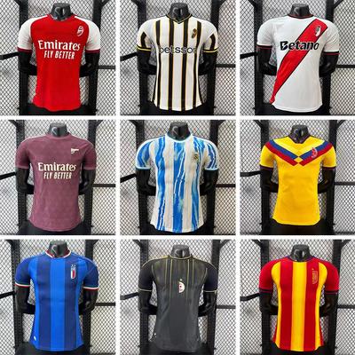 Maillot de Football Édition Spéciale Coupe du Monde 2627: Angleterre, Argentine, Pays-Bas