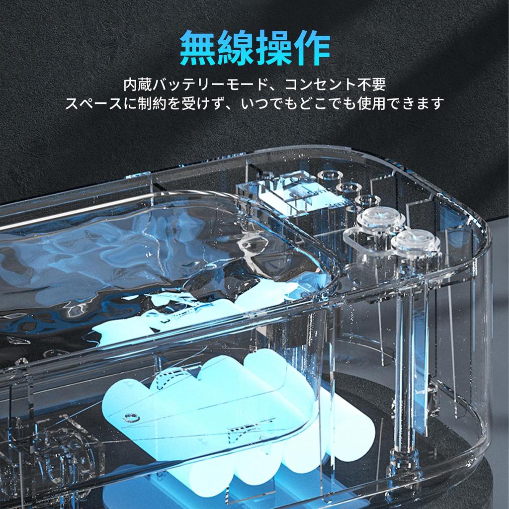 Ultrasonic Cleaner [New Release 2025] Eyeglass Cleaner, Powerful Vibration 45000Hz, 3-Stage Timer Setting, Compact Home Use, Non-Contact Cleaning, 360