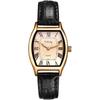 Leather Women's Analog Watch with Antique Design, Waterproof, Quartz Movement, Black Strap