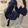 Women's Hooded Zip-Up Sweatshirt Jacket