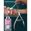 Stainless Steel Cuticle Nipper, Professional Nail Clipper, Cuticle Trimmer, Nail Care Tools, For Manicure Pedicure Nail Art Tools