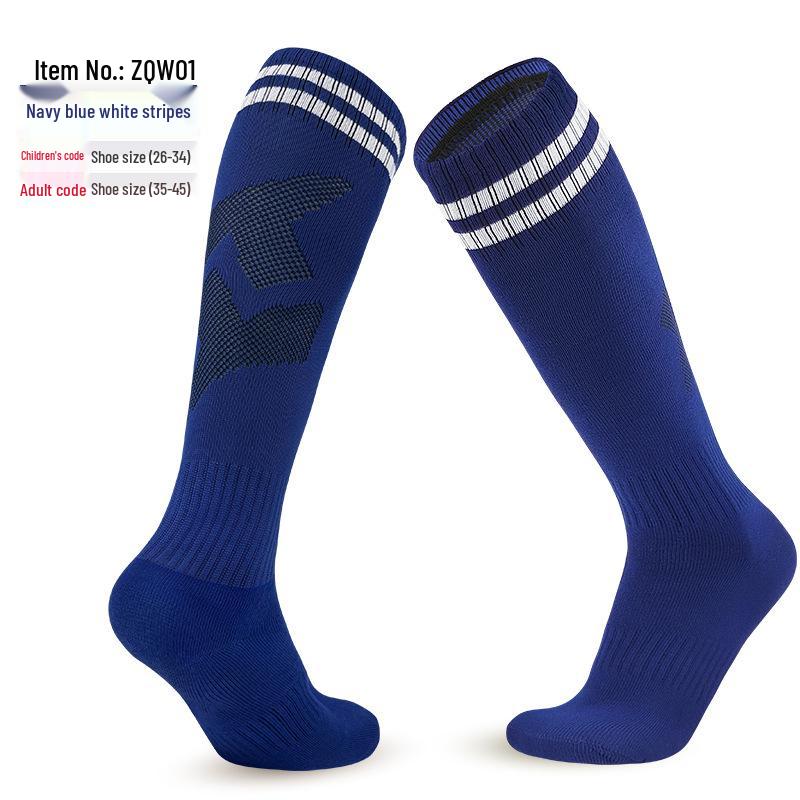 Thickened Non-Slip Long Tube Football Socks for Men & Women - Ideal for Training and Competition
