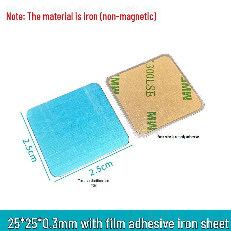 Magnetic Phone Holder Accessories: Black Adhesive Round & Rectangular Light-Induction Iron Sheet