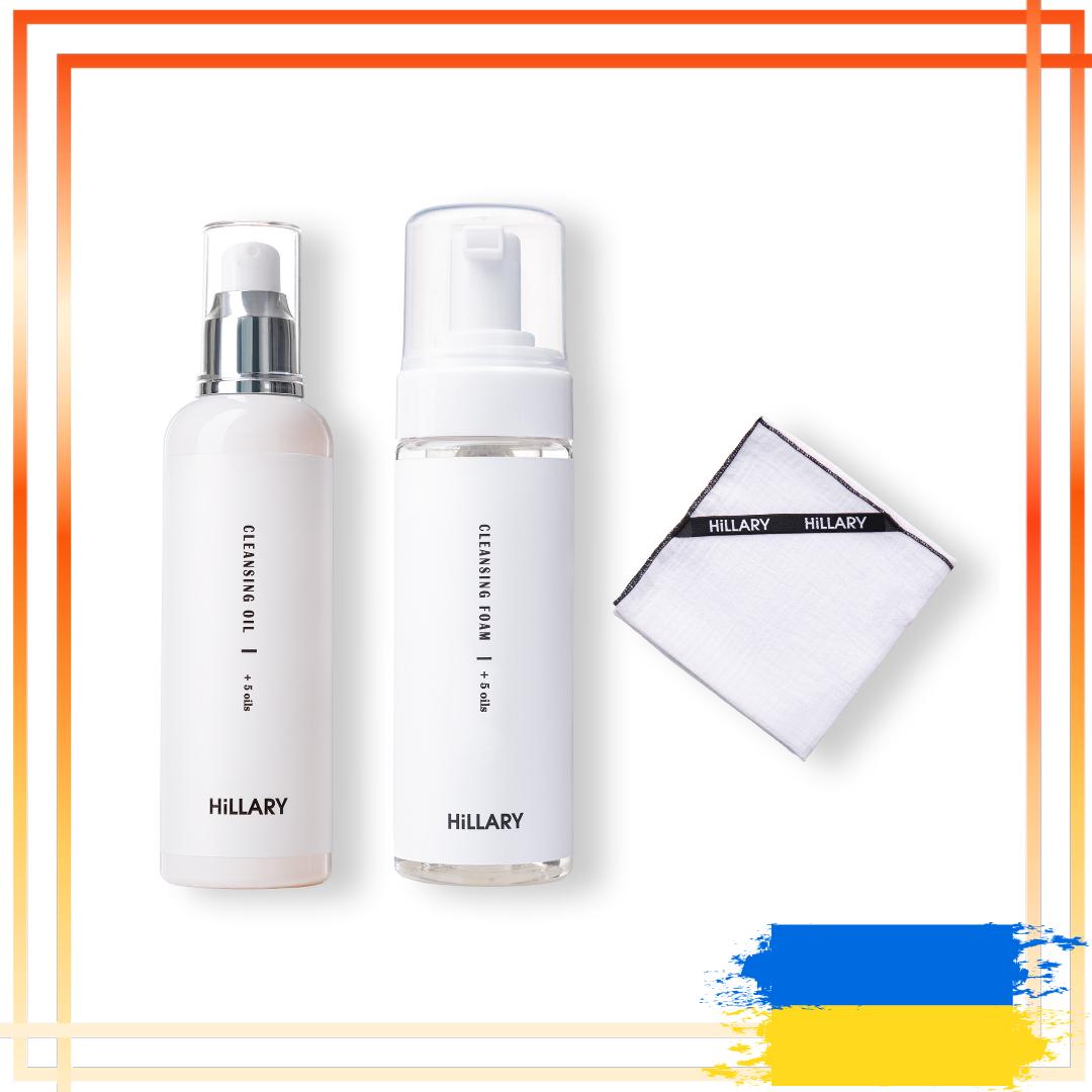 

Набір для очищення нормальної шкіри Hillary Double Skin Cleansing + Серветка для обличчя