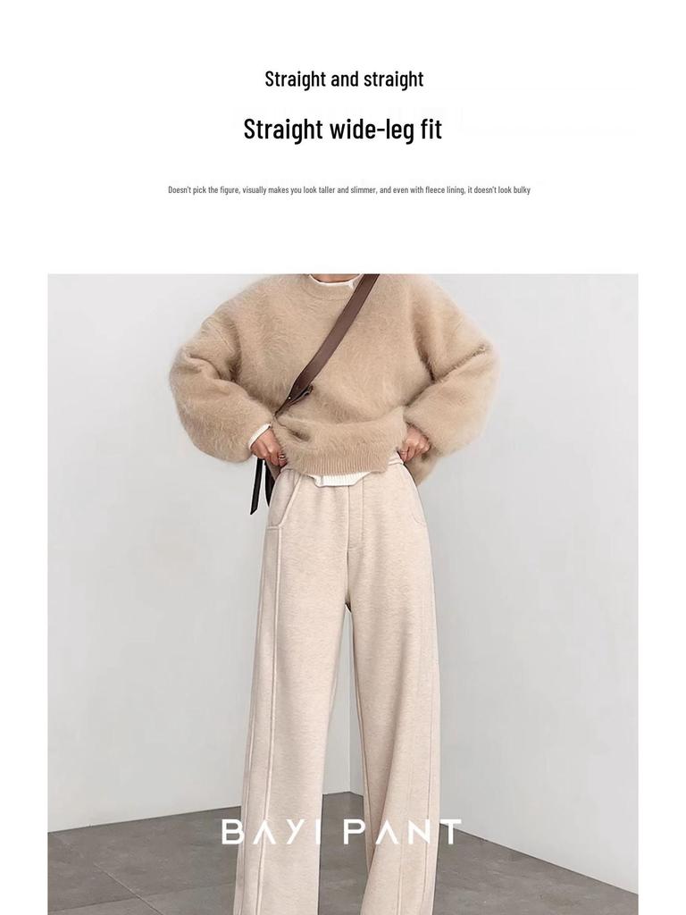 Fischgrät Weitbein Wollschlitzhose für Damen - Frühjahr/Sommer 2025 Kollektion