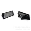 LED License Plate Light Compatible with BMW Z4 E85 E86 E81 E87 F20 F21 F06 F12 MINI R55 R60 High Quality Car Accessories