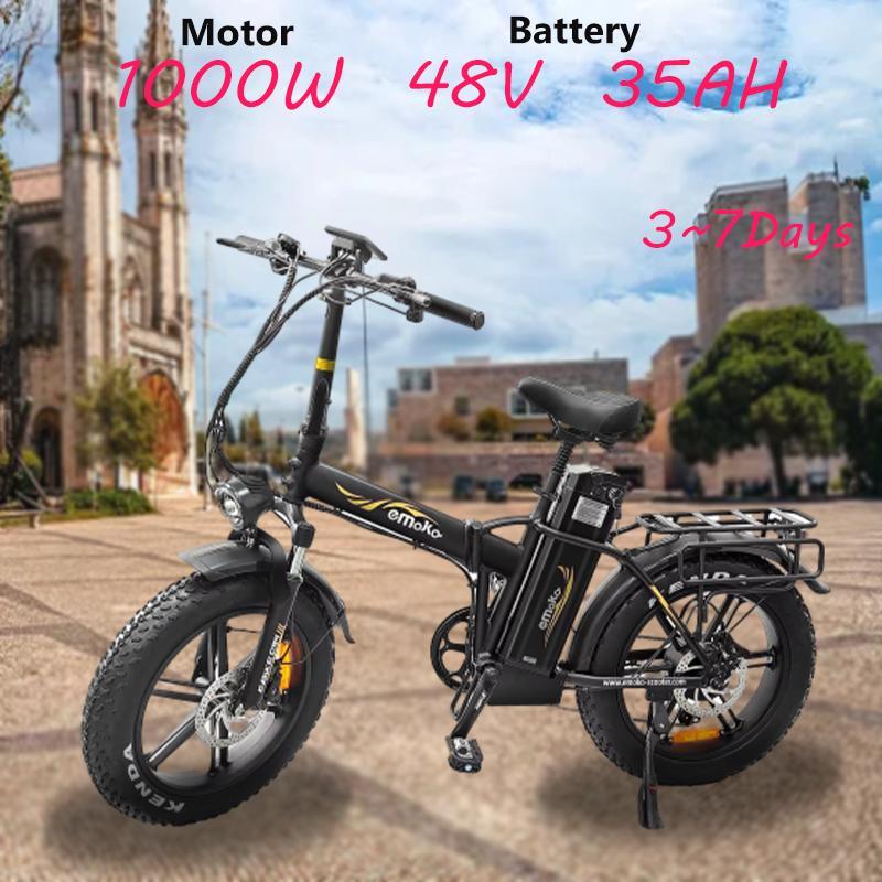 C94 2025 E-Bike 1000W Motor 48V35AH Lithium-Batterie mit großer Kapazität Faltbares E-Fahrrad Erwachsener 20 Zoll Fat Tire All-Terrain Elektrofahrrad
