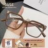 SUSZ  Reading Glasses Colorful PremiumRectangle Light BlockingWomen's Fashion Myopia Glasses Prescription Progressive Eyeglasses