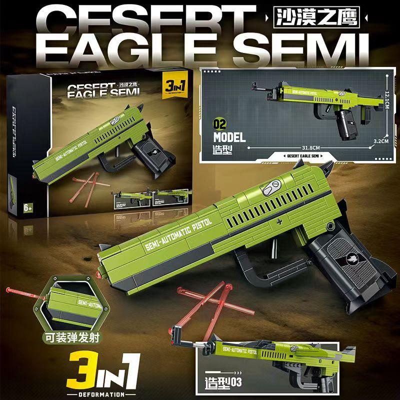 Italian Brainrot Animals Tung Tung Tung Sahur Building Blocks Tralalelo Tralala Shark Bricks Toy Christmas Gift for Children Kid