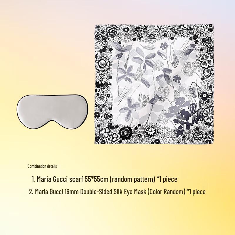MARJA KURKI Silk Scarf & Eye Mask Set