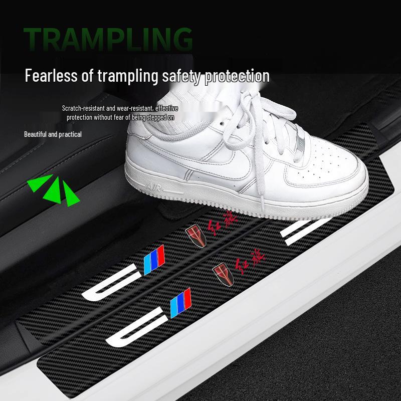 Compatible Hongqi Luminous Door Sill Protector: H5, H9, H7, HS5, HS7, E-HS9, E-QM5 - Anti-Step, Anti-Scratch Sticker.