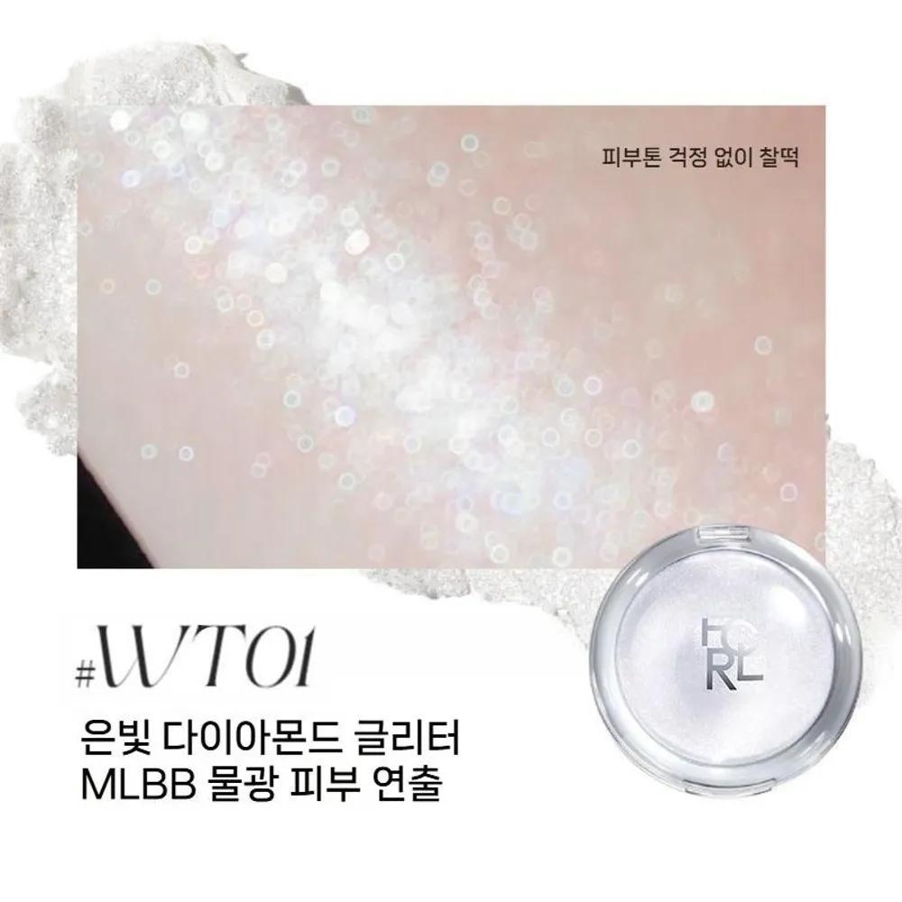 FOCALLURE Luminous Glitter Highlighter 01 Sirius
