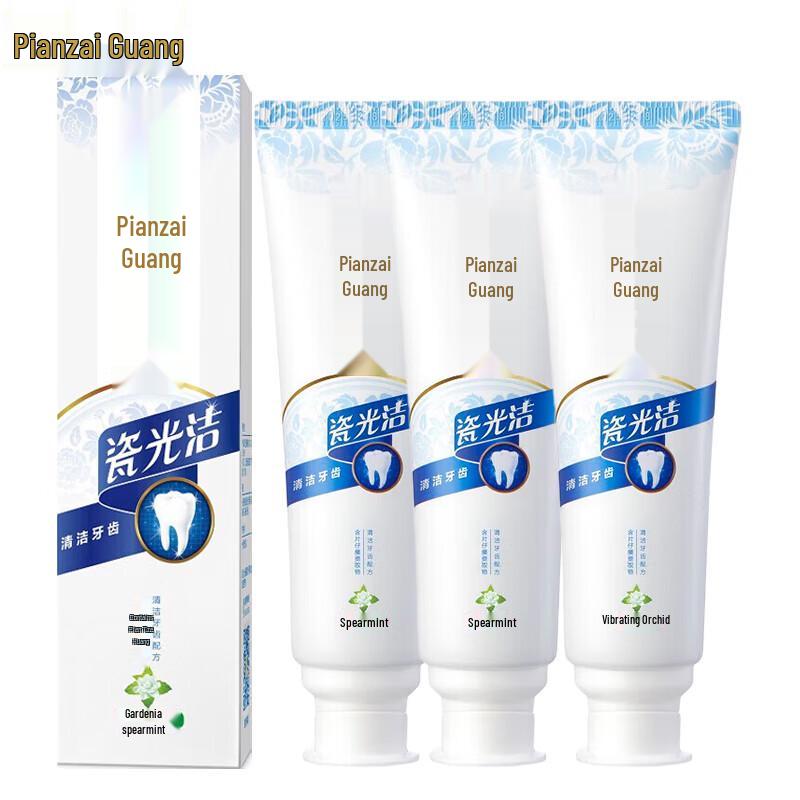 Pien Tze Huang Ceramic Bright Toothpaste