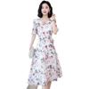 Short-sleeved straps, summer women's skirts, summer clothes, new popular temperament, waist and thin, wide and too floral long skirts