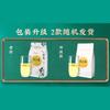 Juhua Tea Chrysanthemum Herbal Tea Hangbaiju Tongxiang Grade A 150g Organic Chinese Loose Leaf Clear Heat Soothe Eyes Healthy Drink