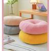 Solid color Teddy velvet cushion, thickened circular balcony window sill, floor tatami seat cushion