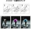 Crystal LED Illumination Shift Gear Crystal Upgrade for Toyota Hiace Touch 7 Gear Stick Shift Car Shifter Shift Knob M8 Edge Plate Illumination