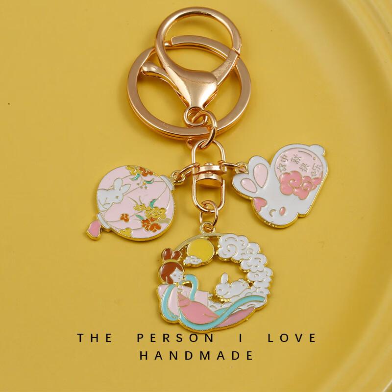 Chang e Rabbit Mid-Autumn Festival Keychain & Pendant