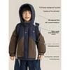 YouYou Boy's Winter Color Block Padded Jacket