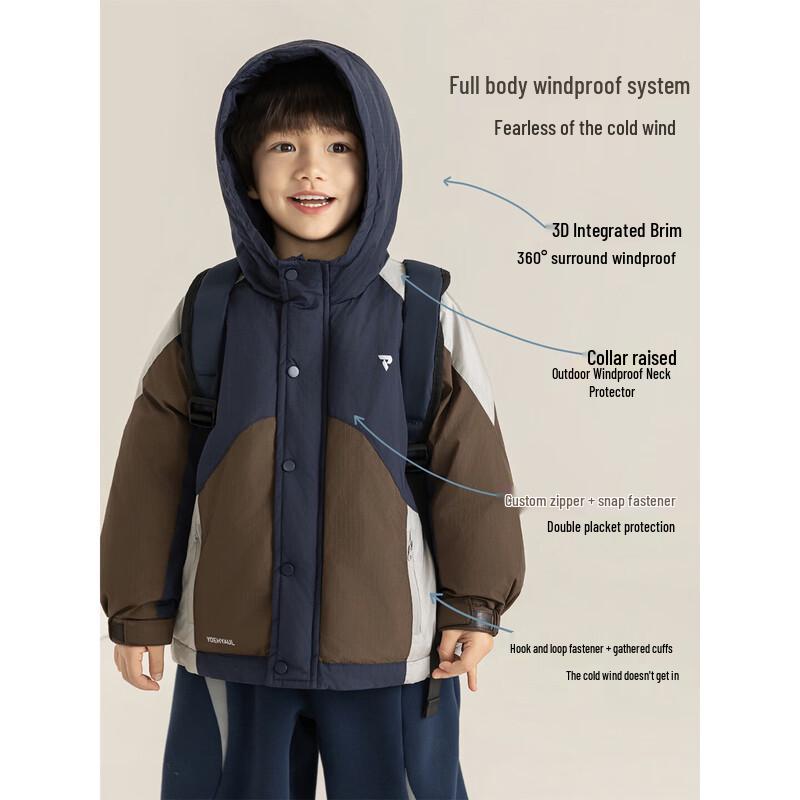 YouYou Boy's Winter Color Block Padded Jacket