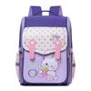 Li Shen Girls' Cartoon Primary School Backpack