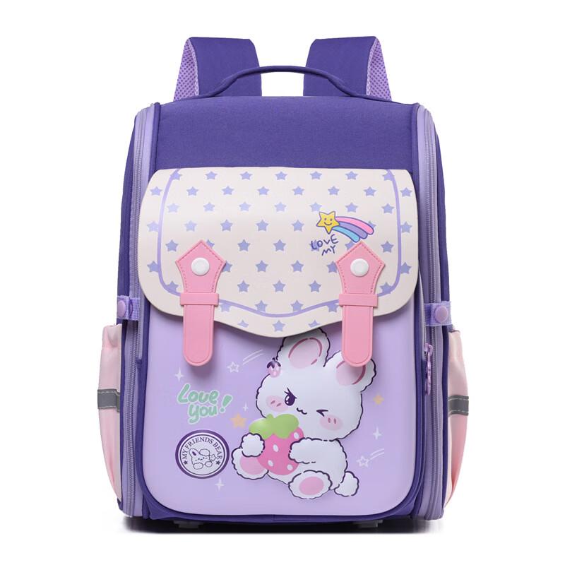 Li Shen Girls' Cartoon Primary School Backpack