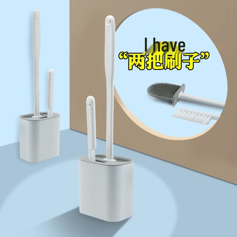 Wall-Mounted Bathroom Cleaning Set: Plastic Toilet Brush & Plunger Combo